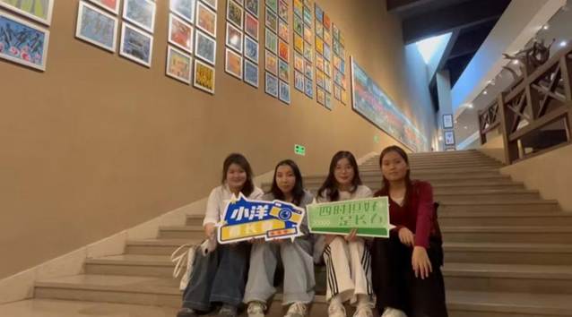 微信图片_20251009105351